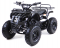 Квадроцикл Motax ATV X-16 BIGWHEEL электростартер