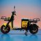 Электровелосипед Gbike Troika 1500W 60V38A